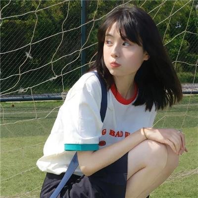 考试