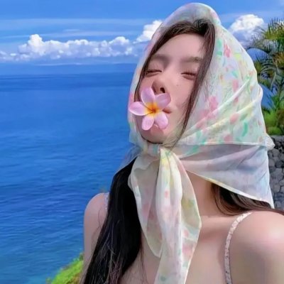 妈妈的笔记本